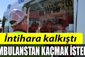 İNTİHAR