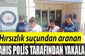 POLİS