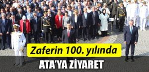 ATA YA ZIYARET