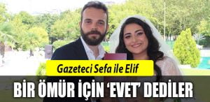 EVET