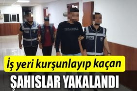 IS YERI KURSUNLADI