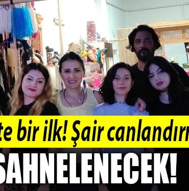 IZMIT SAIR