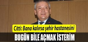 SEHIR HASTANESI