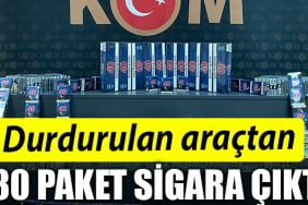 SIGARA