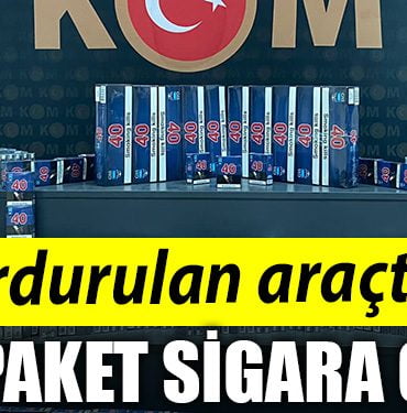 SIGARA