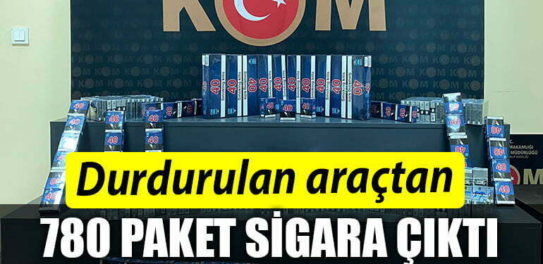 SIGARA