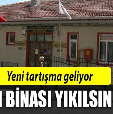 VEREMMM