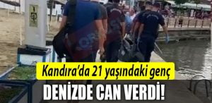 kandira bogulma 1