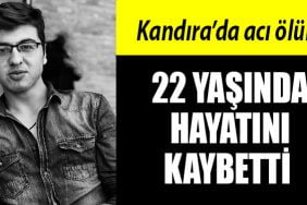 kandira bogulma