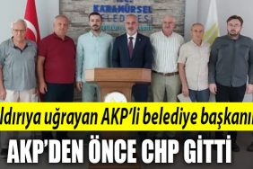 305388141 416288390487826 975455681801111278 n 1