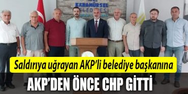 305388141 416288390487826 975455681801111278 n 1