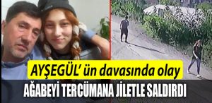 AYSEGUL JILET