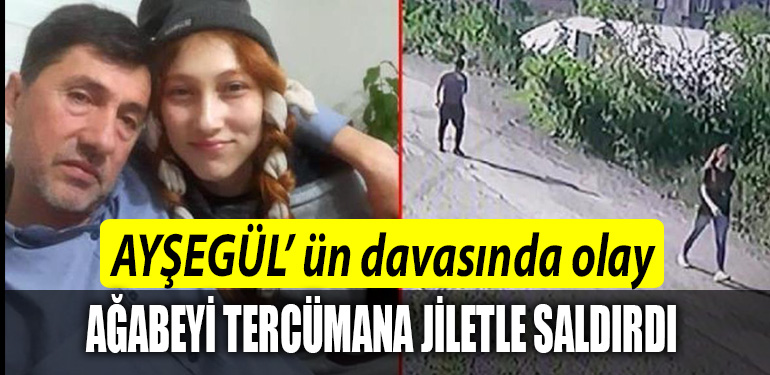 AYSEGUL JILET