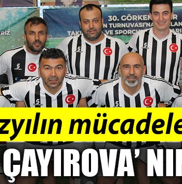 CAYIROVA NIN