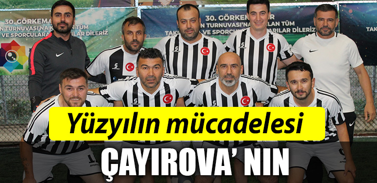 CAYIROVA NIN