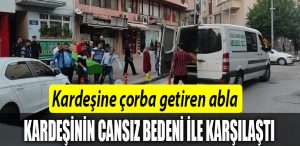 CORBA KARDES OLU