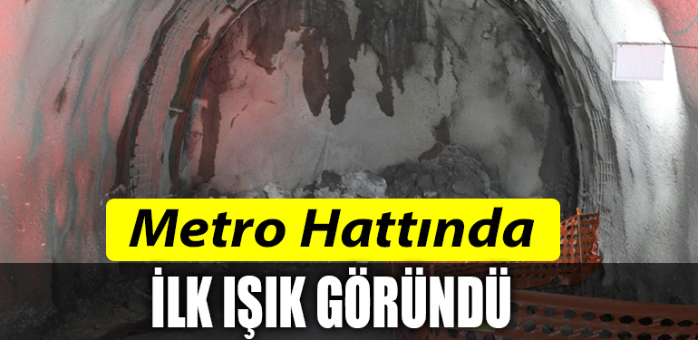 METRO GEBZE