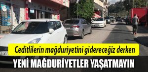cedit sikayet