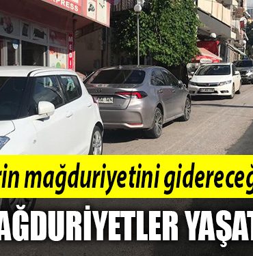 cedit sikayet