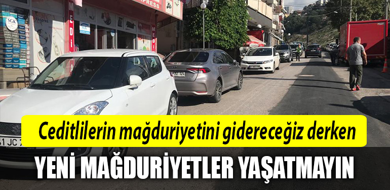 cedit sikayet