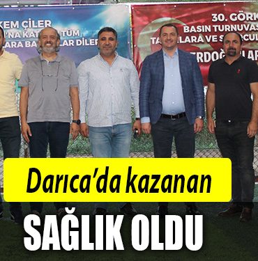 darica