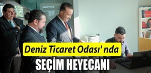 DENIZ TICARET ODASI