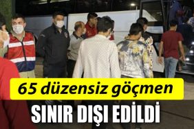 KOCAELI SINIRDISI GOCMEN