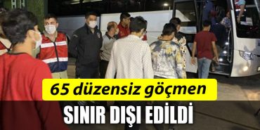 KOCAELI SINIRDISI GOCMEN