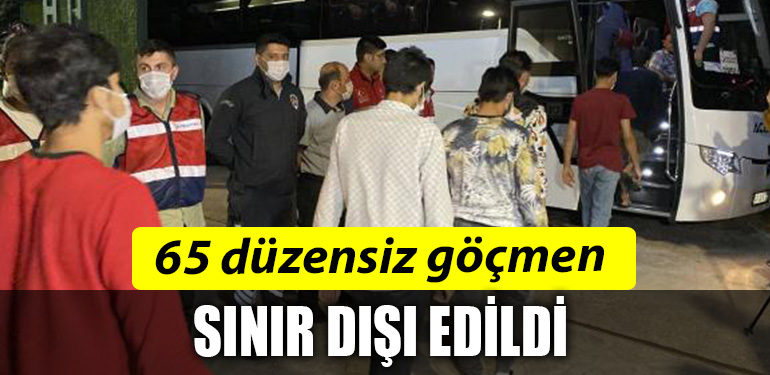 KOCAELI SINIRDISI GOCMEN