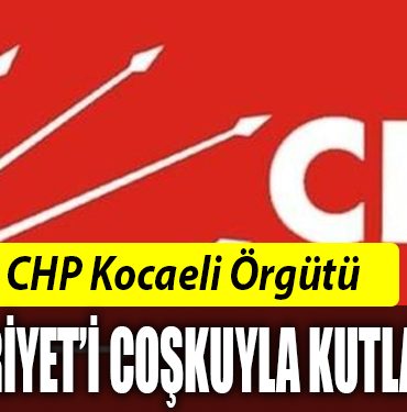 ORGUT