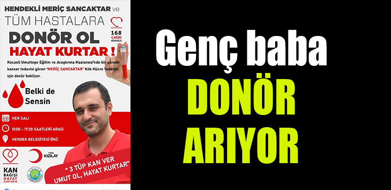 donor