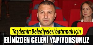 engin