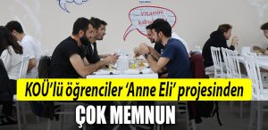 kou anne eli