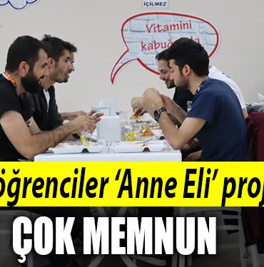 kou anne eli