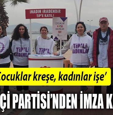 TIPIMZA