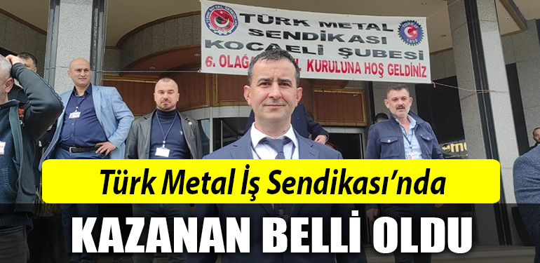 METAL