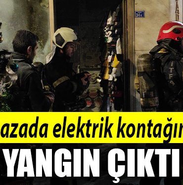 yngn