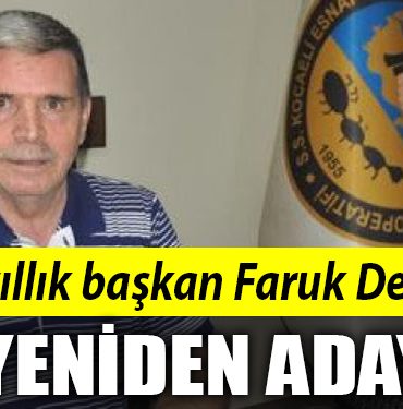 ADAY