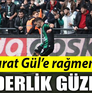 GUL