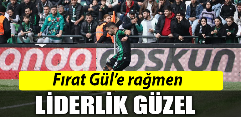 GUL