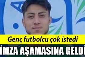 MERT