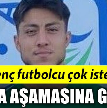 MERT