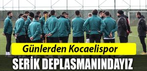 SERIK