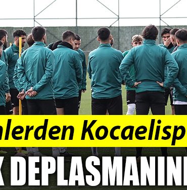 SERIK