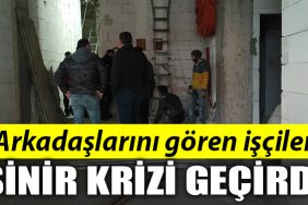 SINIR