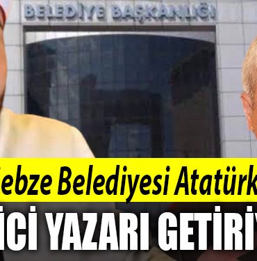 akp gebze 1