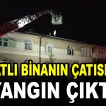 bina yangin