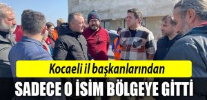 BOLGE