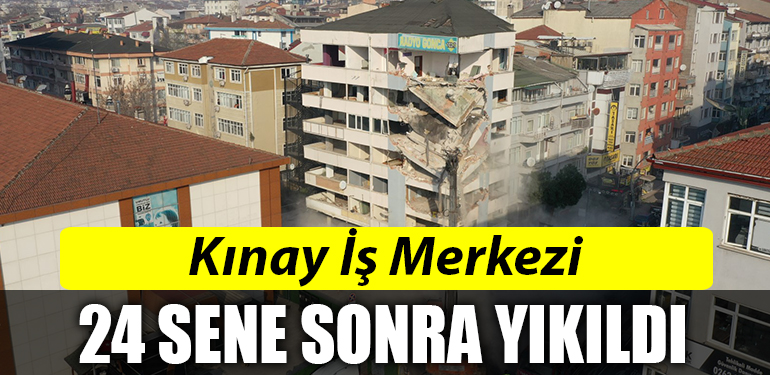 KINAY