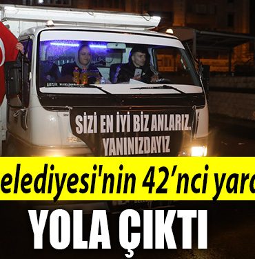 izmit beledyesi
